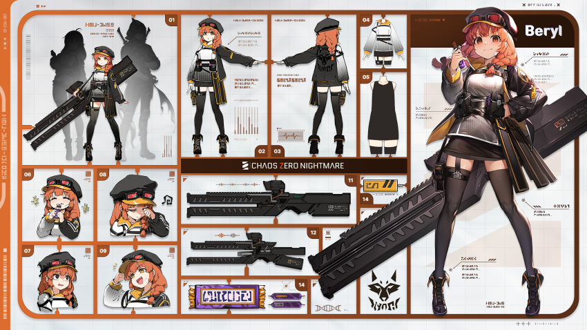 1boy, 2girls, :d, artist_request, beryl_(chaos_zero_nightmare), black_hat, black_shoes, black_thighhighs