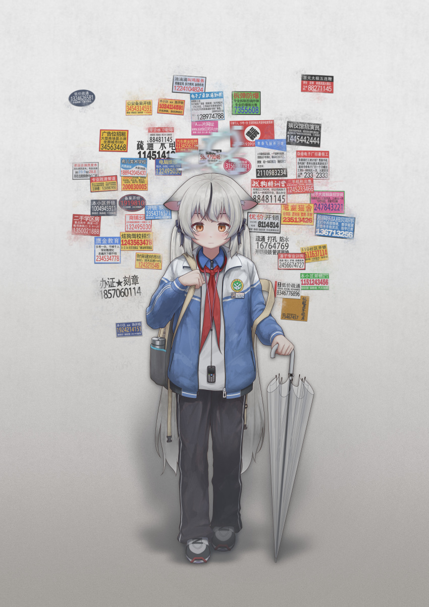 1girl, absurdres, animal_ear_fluff, animal_ears, bag, bar_phone, black_hair, blue_archive