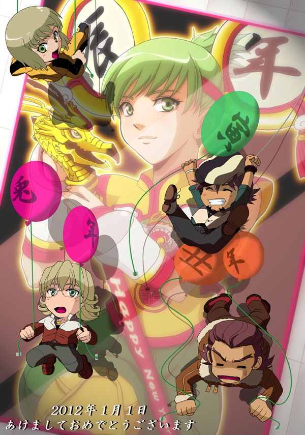 10s, 2012, 2girls, 3boys, aida_ayako, antonio_lopez, bad_id, bad_pixiv_id