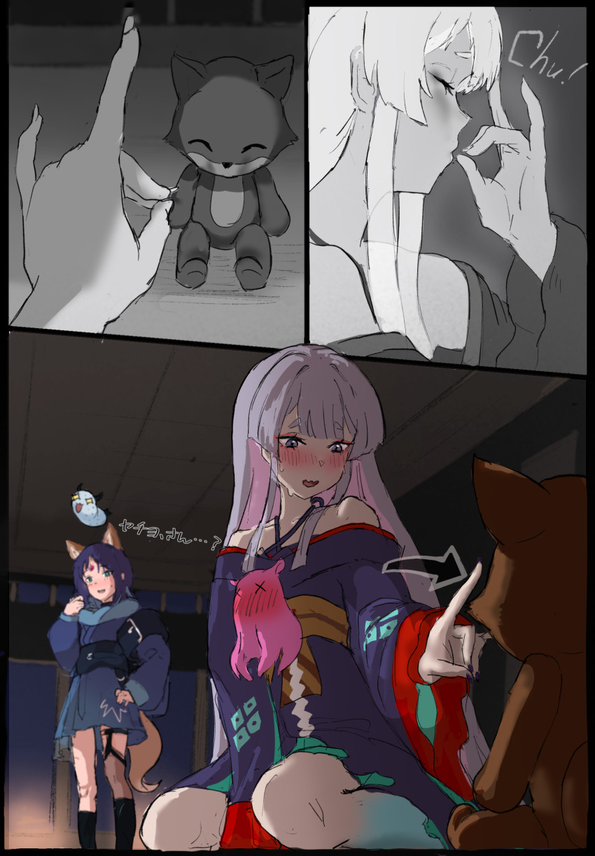 +_+, 2girls, aaa_(user_sraw3548), animal_ears, arrow_(symbol), bare_shoulders, black_hair, blue_eyes, blush, cho_kaguya-hime!, commentary, fox_ears, fox_shadow_puppet, fox_shadow_puppet_kiss, fox_tail, fushi_(cho_kaguya-hime!), green_eyes, halterneck, hand_on_own_hip, highres, imminent_indirect_kiss, kiss, kissing_hand, kissing_own_hand, long_hair, long_sleeves, multiple_girls, partially_colored, pink_hair, purple_nails, runami_yachiyo, sakayori_iroha, short_hair, sitting, stuffed_animal, stuffed_fox, stuffed_toy, sweat, tail, translated, wide_sleeves, yuri