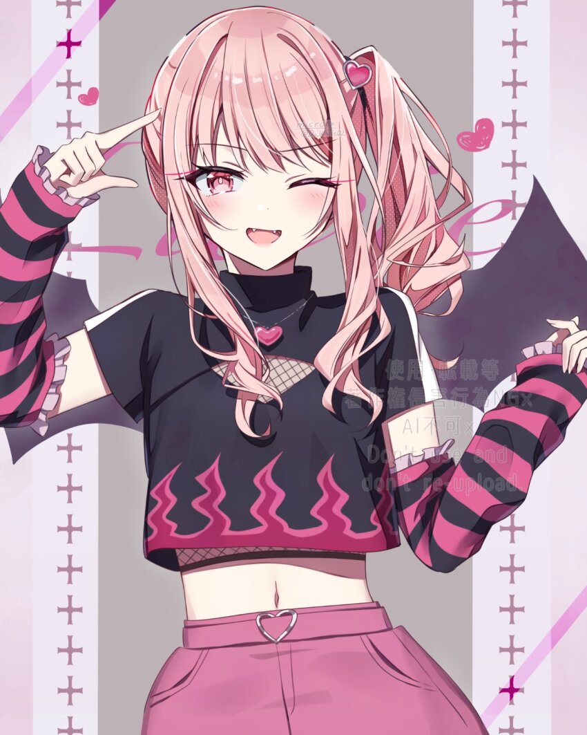 1other, ;d, above-cleavage_cutout, akiyama_mizuki, arm_warmers, bat_wings, belt, belt_buckle