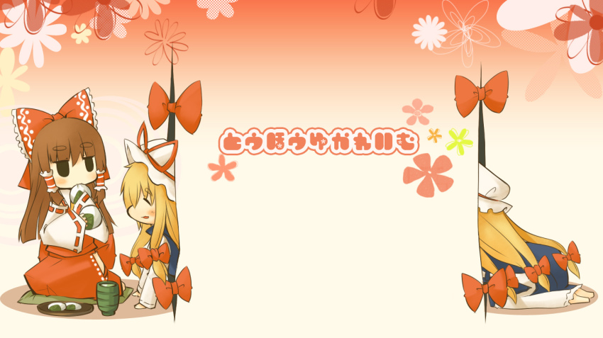 2girls, bow, cup, detached_sleeves, eating, female_focus, gap_(touhou), hair_bow