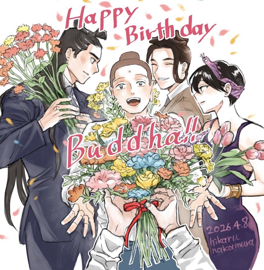 4boys, bouquet, buddha_(saint_onii-san), character_request, commentary, dated, english_commentary, flower