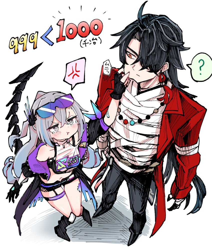 1boy, 1girl, 6sakuu, ?, absurdres, ahoge, anger_vein, bandages