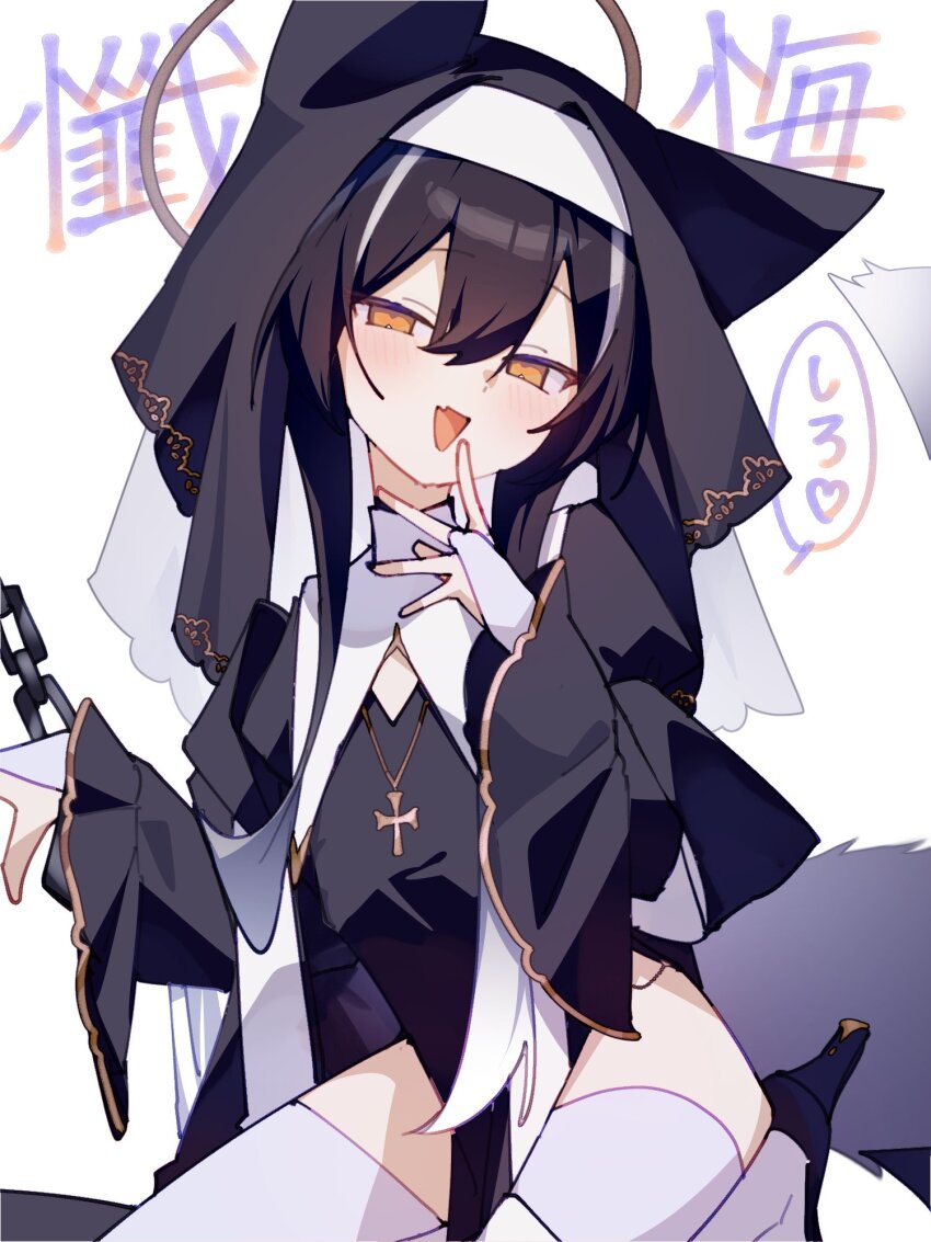1girl, animal_ears, black_hair, black_shirt, black_sleeves, bridal_gauntlets, chain, commentary_request