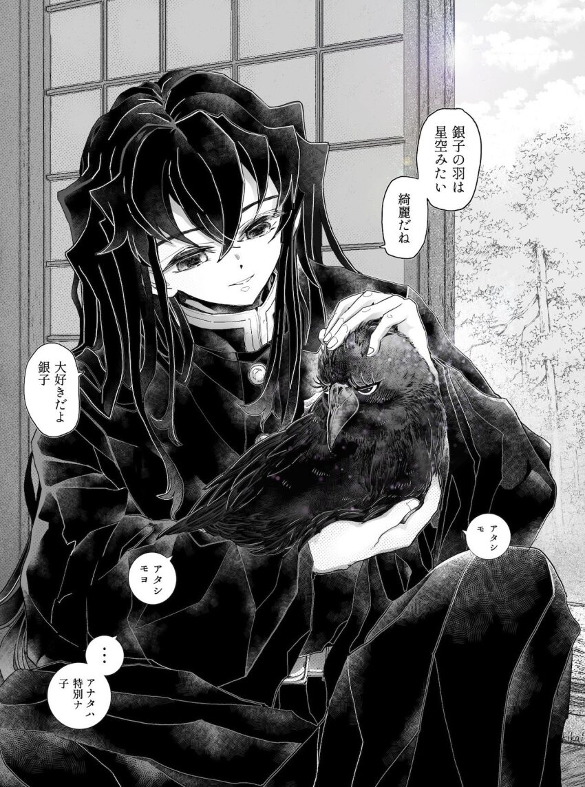 1boy, animal, bird, buttons, crow, fingernails, ginko_(kimetsu_no_yaiba), grey_hair