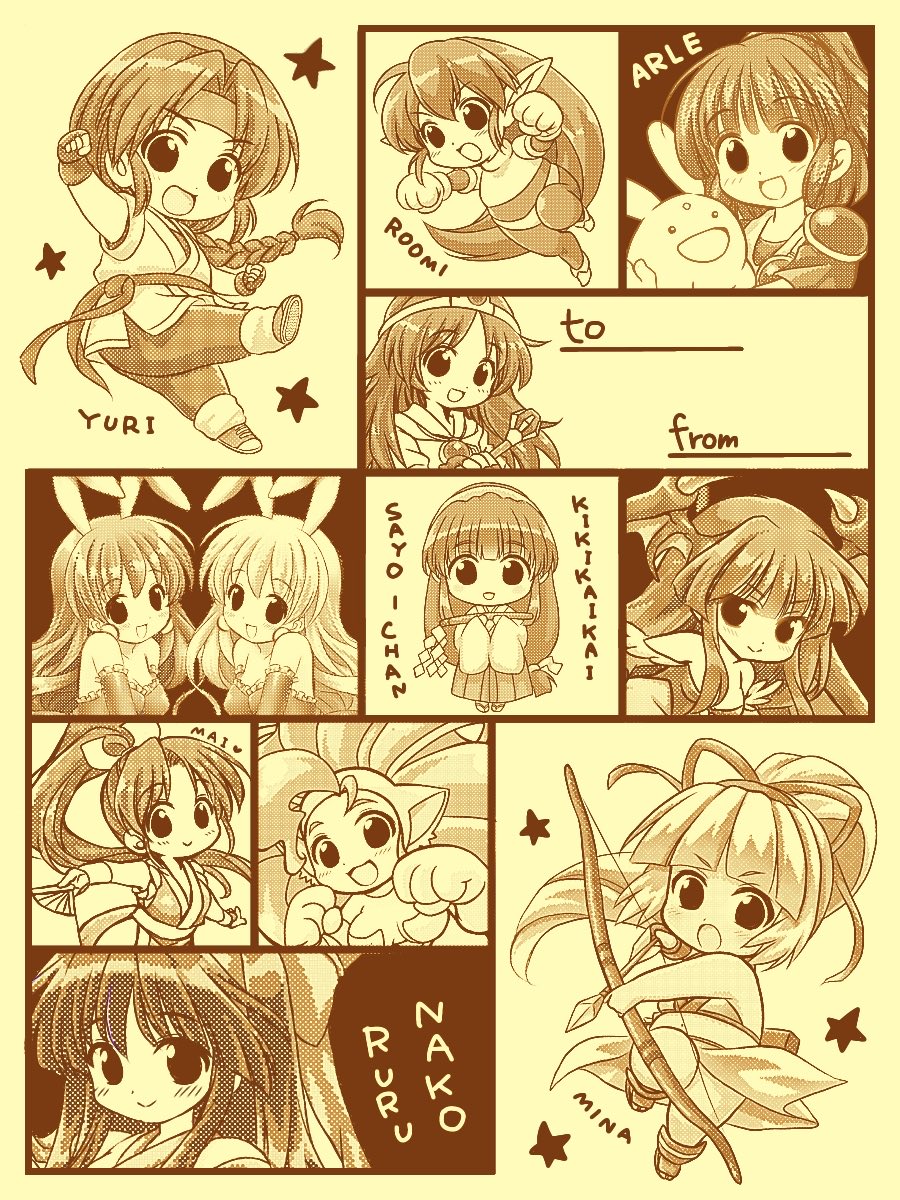 1990s_(style), 6+girls, archery, arle_nadja, bikini, braid, braided_ponytail, breasts