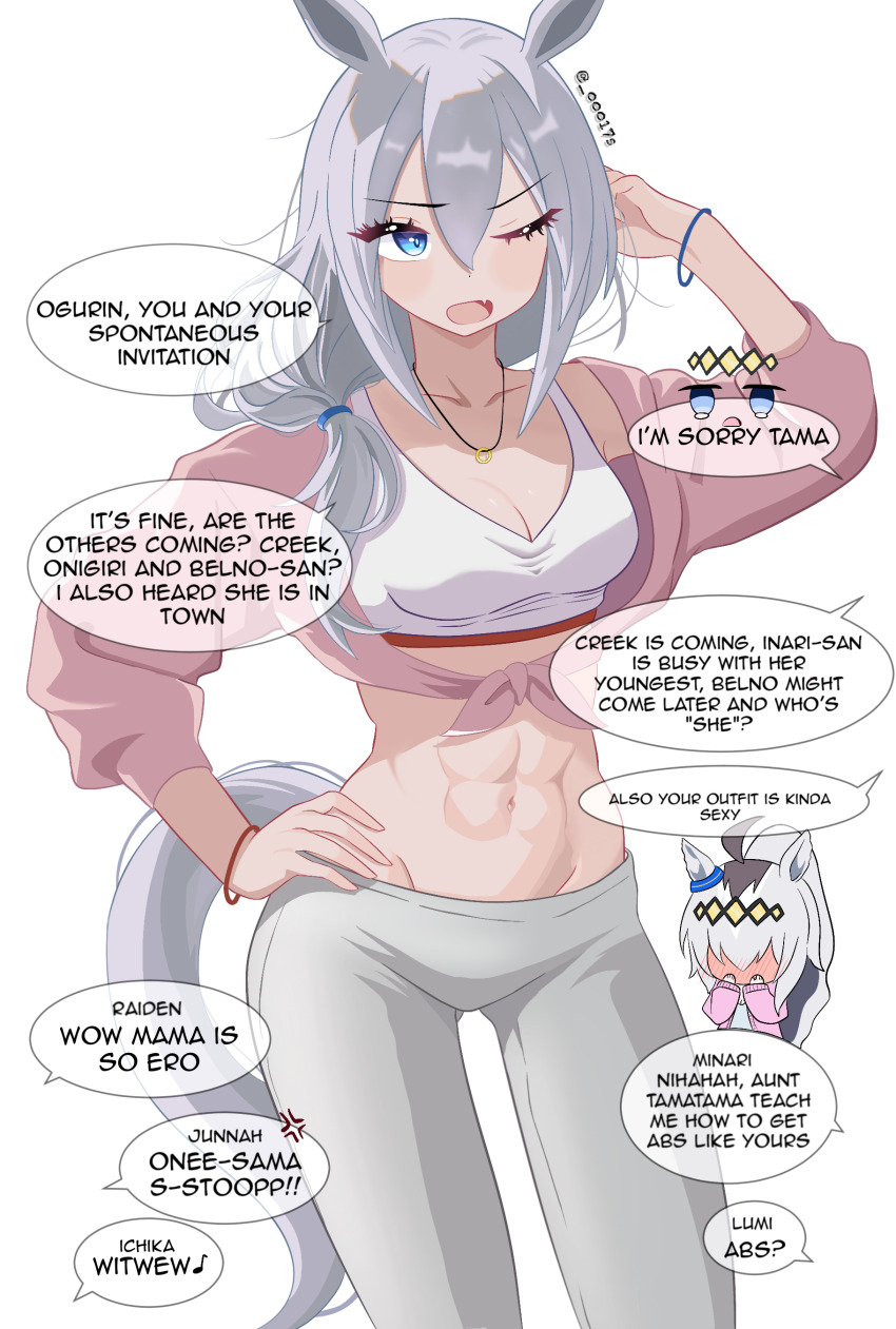 00017s, 2girls, abs, absurdres, aged_up, ahoge, animal_ears, blue_eyes