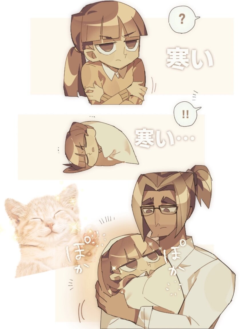 alec_(disventure_camp), cat, disventure_camp, dokusuji_(kw9onou58), fiore_(disventure_camp), glasses, headband, high_ponytail