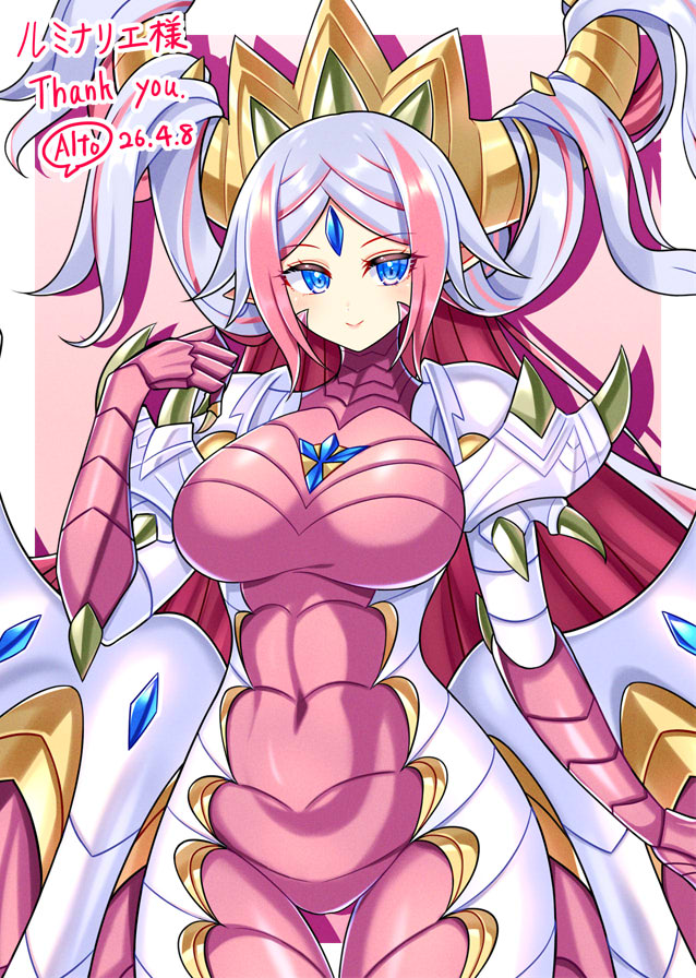 1girl, blue_eyes, breasts, closed_mouth, commentary_request, commission, covered_navel, cowboy_shot, dated, dragon_girl, dragon_horns, dragon_wings, drop_shadow, duel_monster, filia_regis, forehead_jewel, hair_on_horn, horns, kanemitsu411, large_breasts, long_hair, looking_at_viewer, multicolored_hair, parted_bangs, pink_hair, pink_scales, pointy_ears, shadow, sidelocks, skeb_commission, smile, solo, standing, thank_you, thigh_gap, two-tone_hair, white_hair, white_scales, wings, yu-gi-oh!