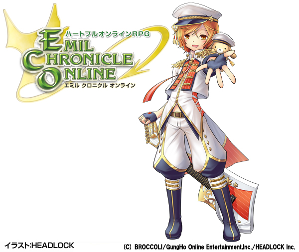 1boy, artist_request, black_boots, black_gloves, black_pants, boots, company_name, copyright_logo, copyright_notice, emil_chronicle_online, fingerless_gloves, gloves, guitar, hat, holding, holding_guitar, holding_instrument, instrument, jacket, logo, mitama_forte, multicolored_jacket, official_art, orange_eyes, orange_hair, panties, pants, red_jacket, shirt, solo, stuffed_toy, two-tone_jacket, two-tone_pants, underwear, white_background, white_hat, white_jacket, white_panties, white_shirt