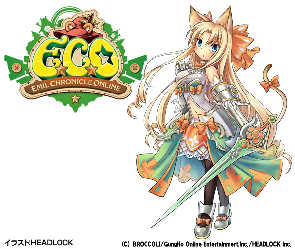 1girl, animal_ears, armored_shoes, armored_skirt, artist_request, bare_shoulders, black_thighhighs, blonde_hair