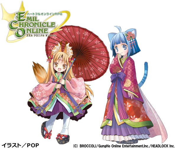 2girls, ahoge, animal_ears, artist_name, bell, blonde_hair, blue_tail, bow, cat_ears, cat_girl, cat_tail, company_name, copyright_logo, copyright_notice, emil_chronicle_online, facial_mark, flower, fox_ears, fox_girl, fox_tail, green_kimono, hair_bell, hair_bow, hair_flower, hair_ornament, holding, holding_umbrella, japanese_clothes, kimono, logo, loki_alma, multicolored_kimono, multiple_girls, nekomata_ai, official_alternate_costume, official_art, oil-paper_umbrella, okobo, open_mouth, pink_kimono, platform_sandals, pop_(electromagneticwave), purple_skirt, red_bow, red_kimono, red_umbrella, sandals, skirt, tail, thighhighs, umbrella, white_thighhighs