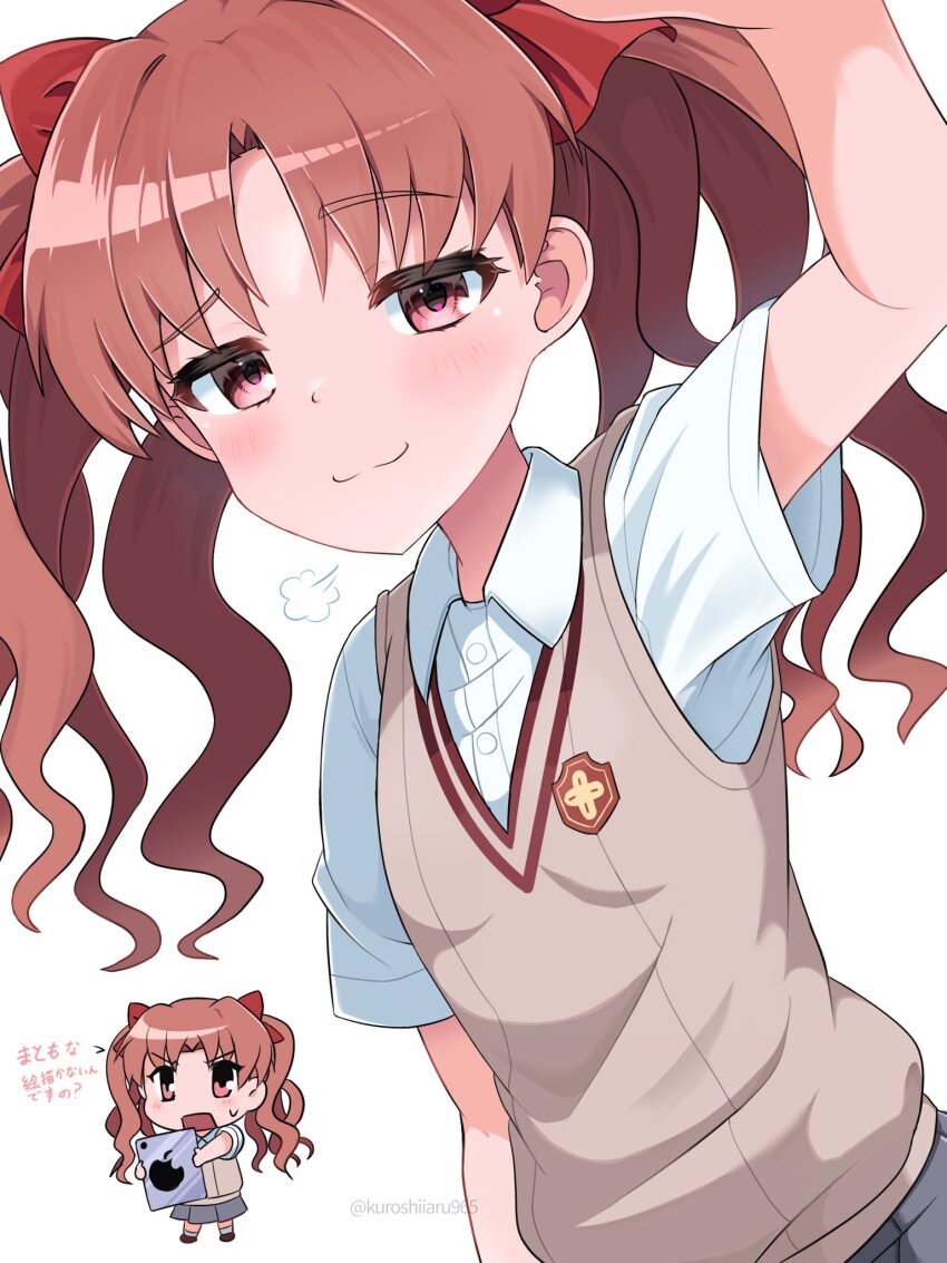 1girl, brand_name_imitation, brown_eyes, brown_hair, brown_sweater_vest, chibi, chibi_inset, closed_mouth