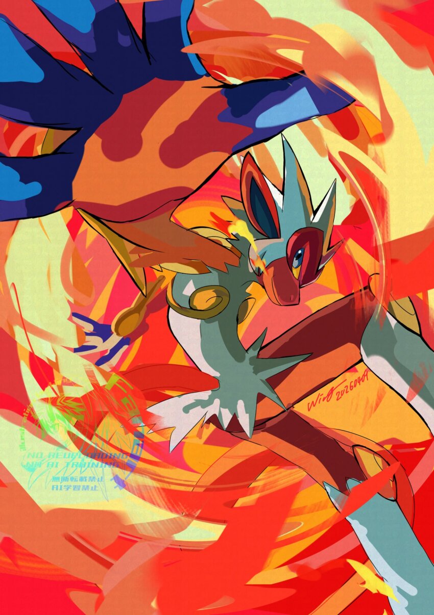 ape, blue_eyes, closed_mouth, colored_sclera, colored_skin, commentary_request, fiery_hair, fire