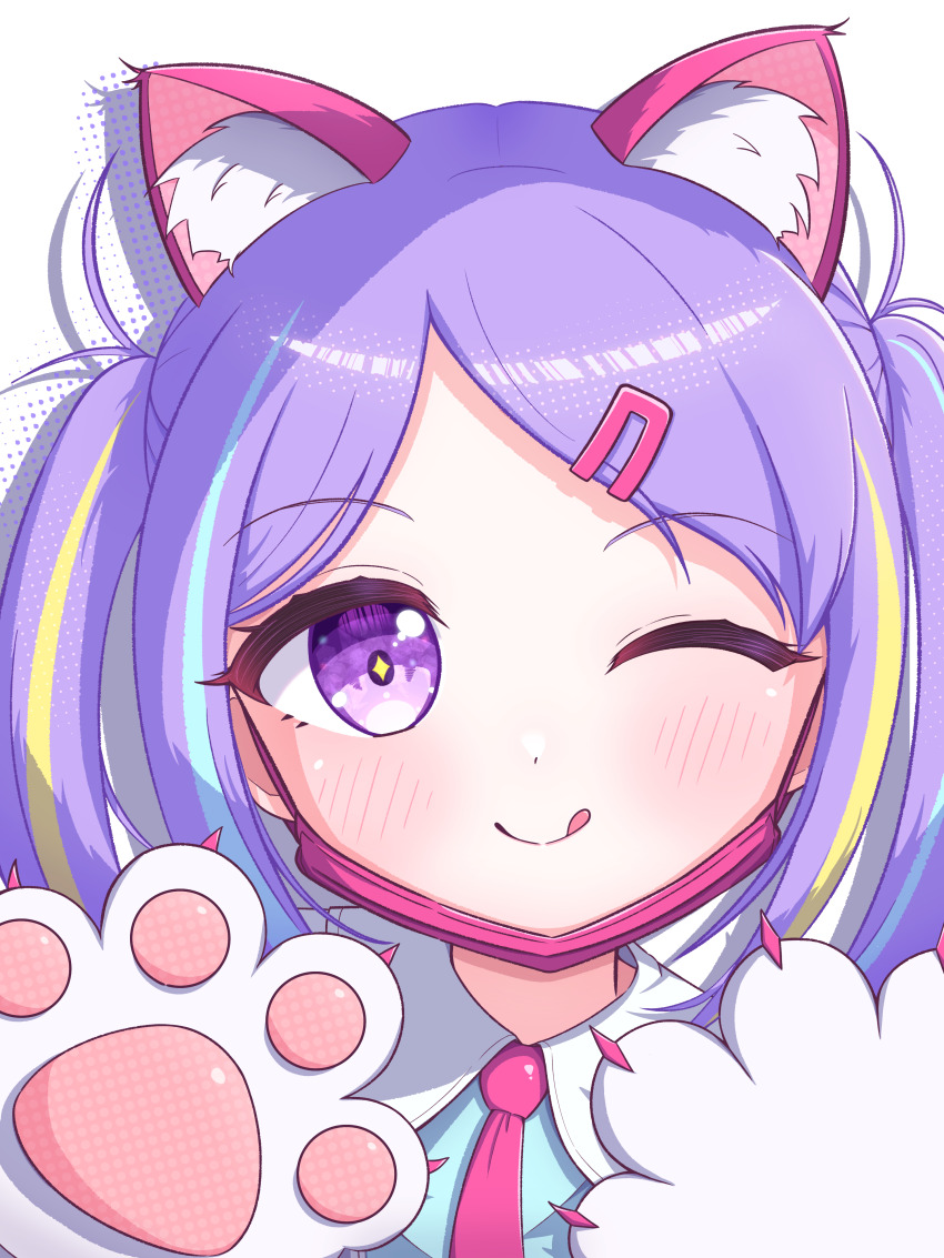 +_+, 1girl, ;q, absurdres, animal_ear_fluff, animal_ears, animal_hands, arcshizuku