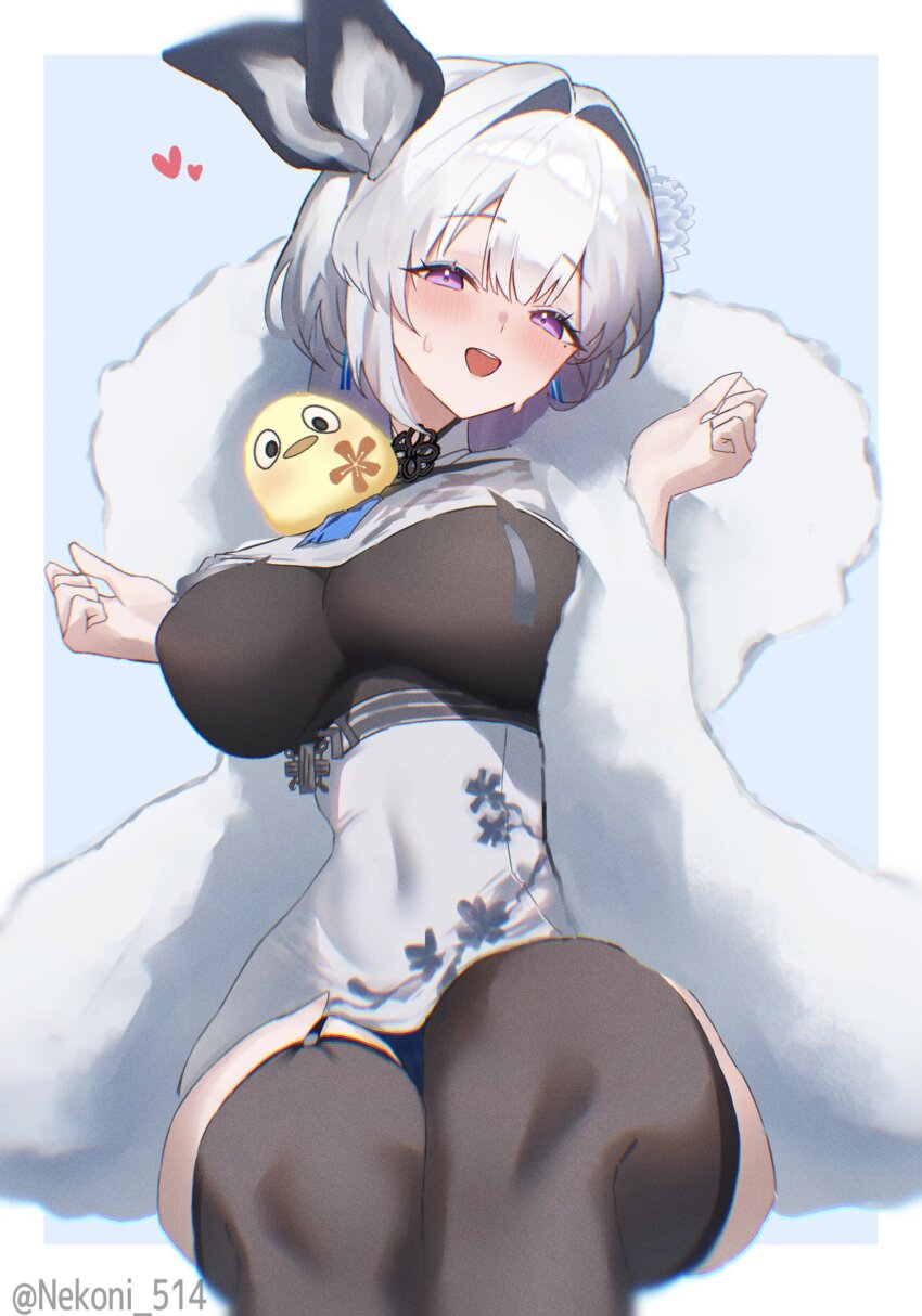 1girl, absurdres, animal, artist_name, bird, black_shirt, black_thighhighs, blue_panties