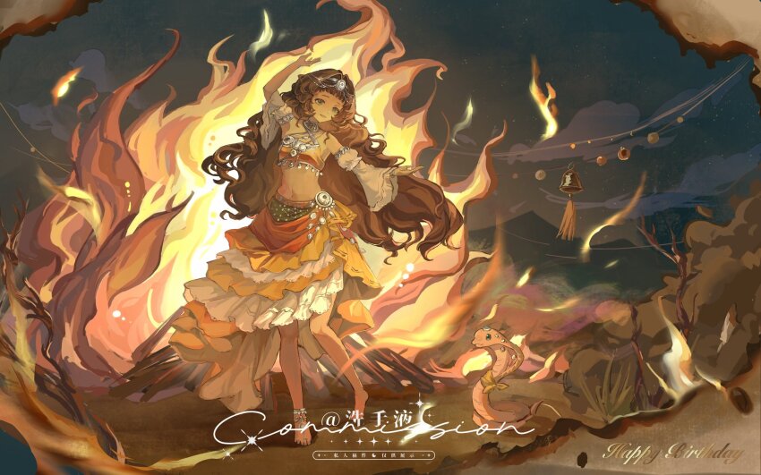 1girl, :d, arm_up, bare_legs, barefoot, bell, black_hair, burnt