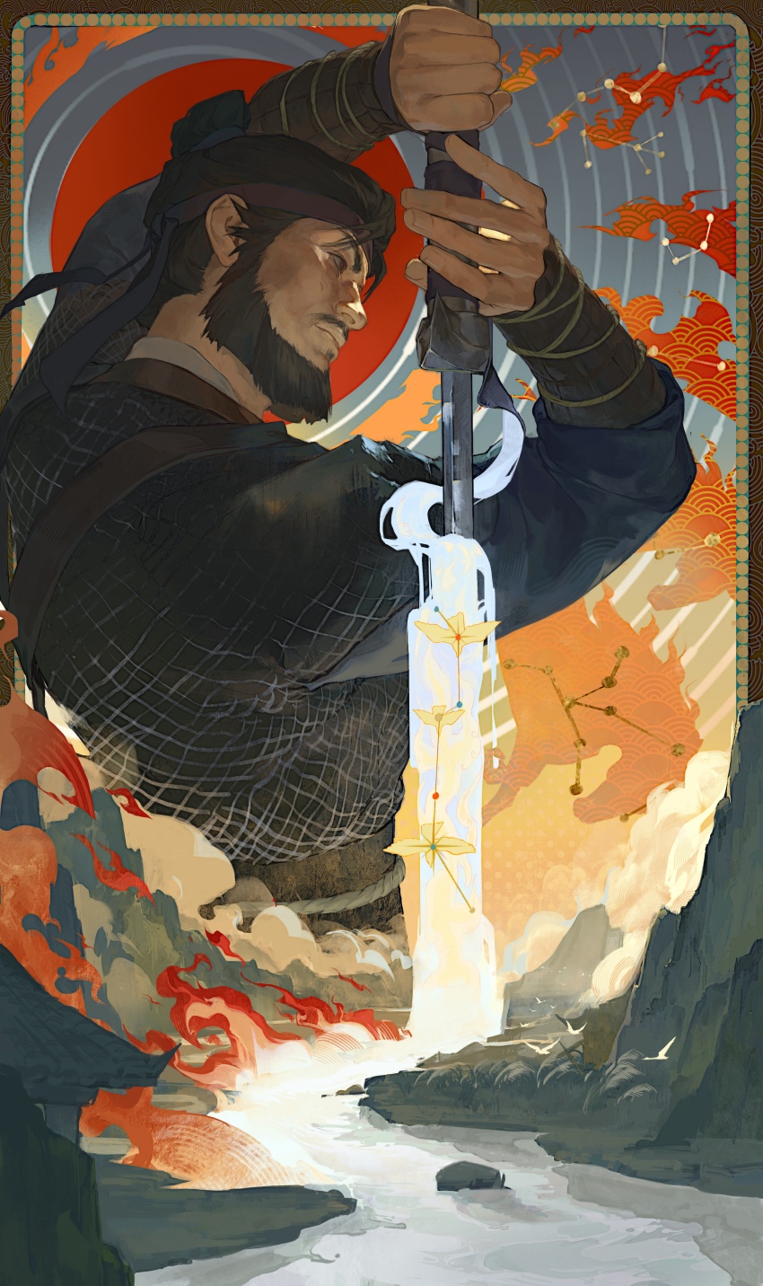 absurdres, beard, black_hair, blue_robe, blue_sky, border, brown_eyes, chinese_clothes