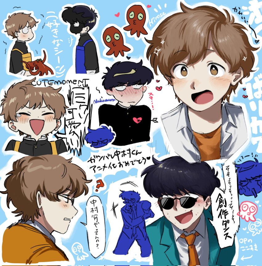 2boys, apron, black_hair, blue_apron, blush, brown_eyes, brown_hair, chibi, chibi_inset, commentary_request, flustered, formal_clothes, gakuran, ganbare!_nakamura-kun!!, highres, hirose_aiki, ink, laughing, male_focus, multiple_boys, nakamura_okuto, necktie, nervous_sweating, octopus, ollr_4, open_mouth, romaji_text, school_uniform, smile, suit, sunglasses, sweat, yaoi, yellow_apron