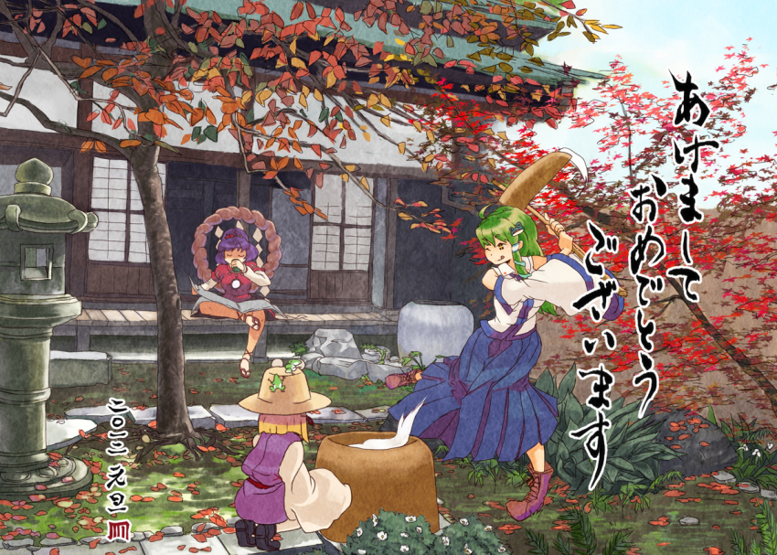 3girls, akeome, back, blonde_hair, blush, boots, detached_sleeves, drink