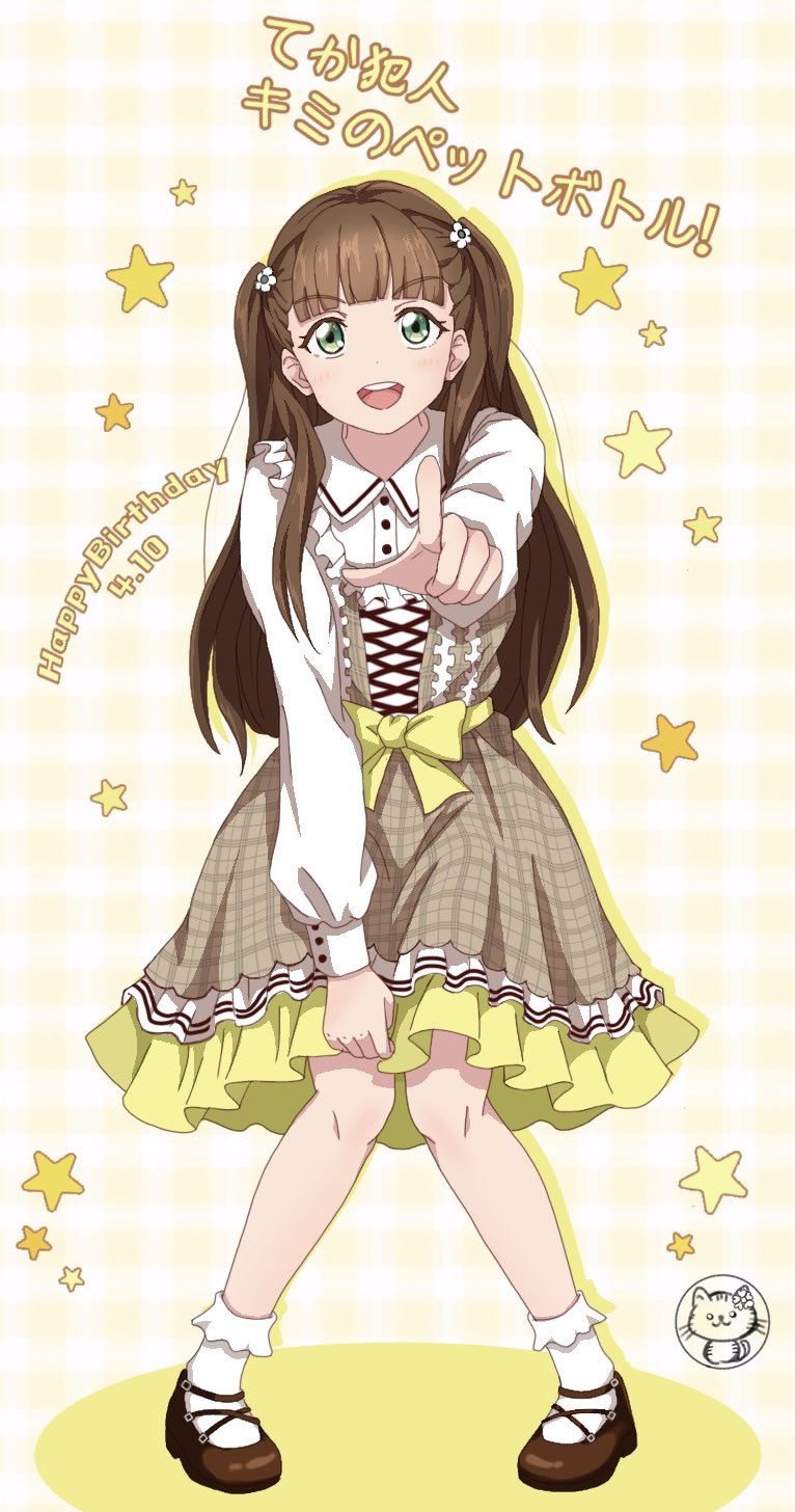 1girl, alternate_costume, alternate_hairstyle, brown_dress, brown_hair, brown_shoes, donguri_chitta, dress