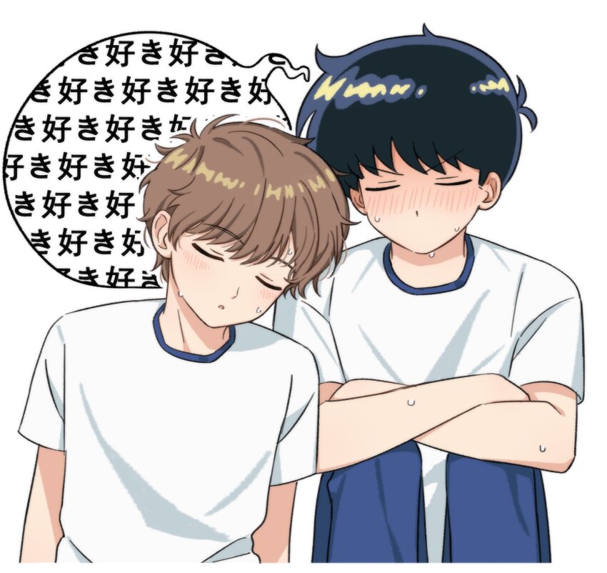 2boys, arms_on_knees, black_hair, blue_pants, blush, brown_hair, closed_eyes, commentary, crew_neck, cropped_legs, cropped_torso, crossed_arms, ganbare!_nakamura-kun!!, head_on_another's_shoulder, highres, hirose_aiki, legs_up, looking_to_the_side, male_focus, multiple_boys, nakamura_okuto, nervous_sweating, no_mouth, pants, rabbit_whatever, shirt, short_sleeves, sideways_glance, sitting, sleeping, sleeping_on_person, speech_bubble, sweat, t-shirt, translation_request, upper_body, white_background, yaoi