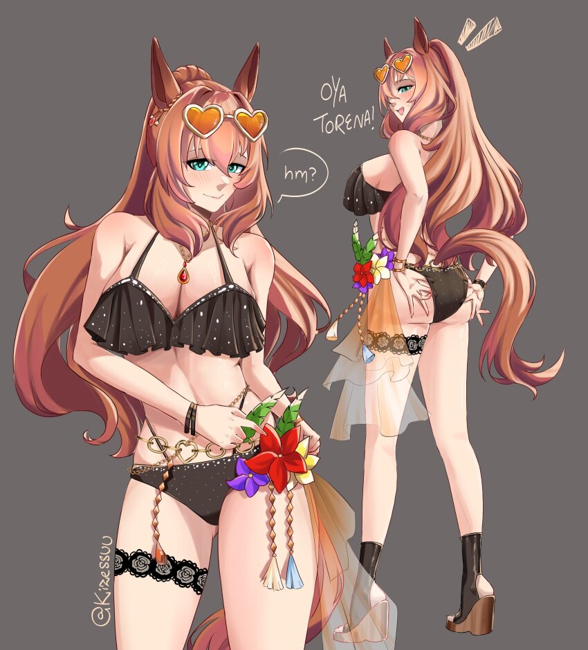 1girl, absurdres, animal_ears, ass, bare_shoulders, bikini, black_bikini, blue_eyes, blush, breasts, brown-tinted_eyewear, brown_hair, cleavage, closed_mouth, eyewear_on_head, flower, hair_between_eyes, heart, heart-shaped_eyewear, highres, horse_ears, horse_girl, horse_tail, jewelry, kizessuu, large_breasts, long_hair, looking_at_viewer, maruzensky_(hot_summer_night)_(umamusume), maruzensky_(umamusume), multiple_views, navel, necklace, official_alternate_costume, one_eye_closed, open_mouth, orange-tinted_eyewear, ponytail, ruffle_bikini, sandals, simple_background, smile, stomach, sunglasses, sweatdrop, swimsuit, tail, thigh_strap, tinted_eyewear, umamusume, white-framed_eyewear