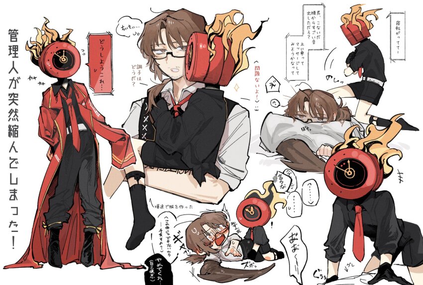 !, +++, ..., 1boy, 1other, absurdres, aged_down, all_fours