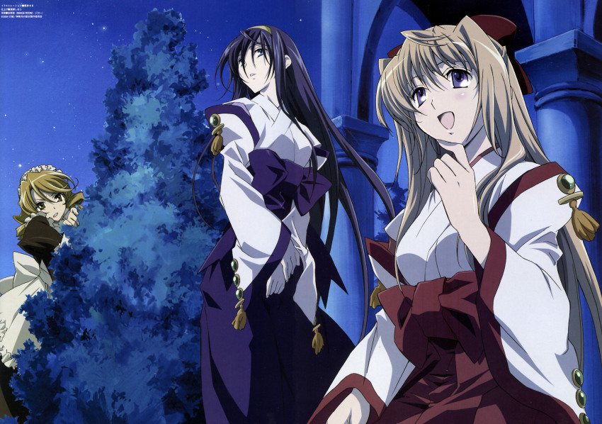 00s, 3girls, :d, absurdres, angry, blonde_hair, blue_hair, curly_hair, fujii_maki, highres, himemiya_chikane, japanese_clothes, jealous, kannazuki_no_miko, kisaragi_otoha, kurusugawa_himeko, long_hair, maid, maid_headdress, miko, multiple_girls, night, official_art, open_mouth, pillar, sky, smile