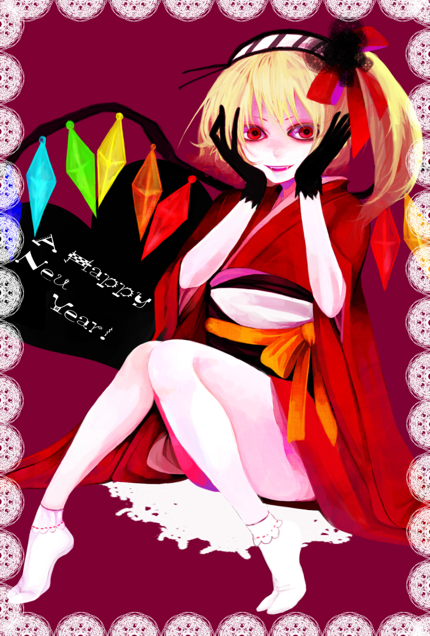 1girl, bad_id, bad_pixiv_id, black_gloves, blonde_hair, bobby_socks, border, crazy_eyes, doily, embodiment_of_scarlet_devil, female_focus, flandre_scarlet, gloves, hairband, hands_on_own_cheeks, hands_on_own_face, happy_new_year, highres, japanese_clothes, kimono, lace, lace_border, new_year, missing_headwear, ornate_border, red_eyes, shirafuji_kabi, sitting, socks, solo, tabi, touhou, wings