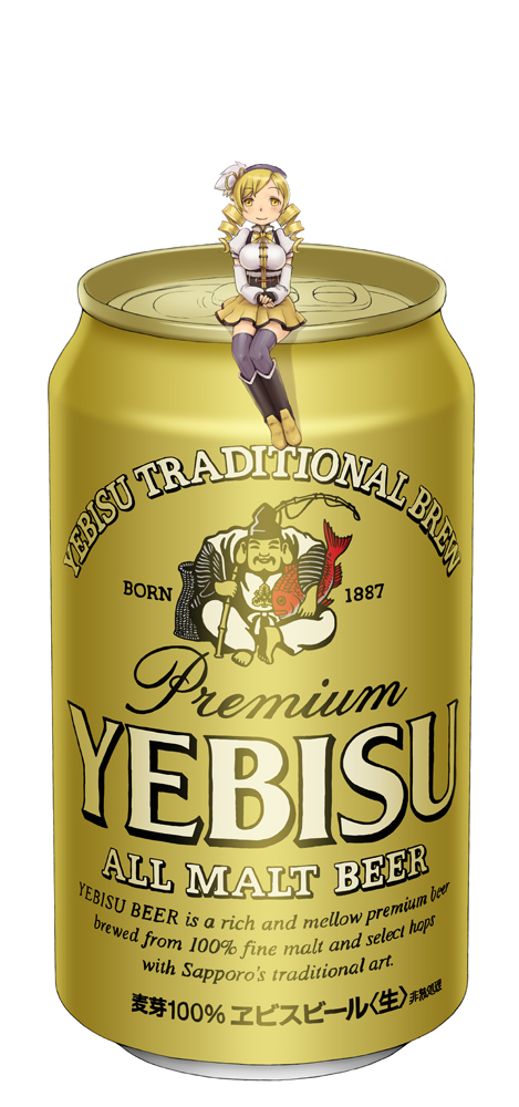 10s, 1girl, alcohol, bad_id, bad_pixiv_id, beer, beer_can, blonde_hair, boots, can, drill_hair, drink_can, ebisu_(mythology), female_focus, gold, hat, looking_at_viewer, mahou_shoujo_madoka_magica, mahou_shoujo_madoka_magica_(anime), nucomas, oversized_object, realistic, simple_background, sitting, sitting_on_object, skirt, solo, thighhighs, tomoe_mami, tomoe_mami_(magical_girl), twin_drills, twintails, white_background, yebisu