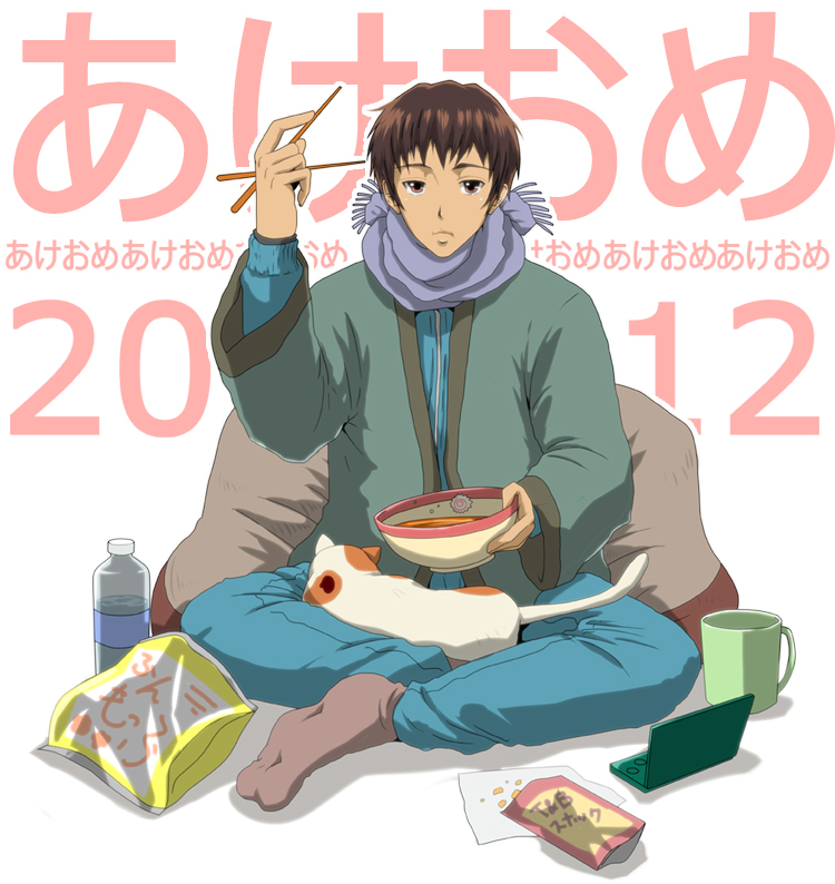 10s, 1boy, 2012, akeome, bad_id, bad_pixiv_id, bottle, bowl