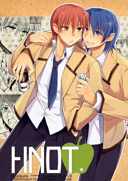 10s, 2boys, angel_beats!, blue_eyes, blue_hair, brown_eyes, brown_hair, hinata_hideki