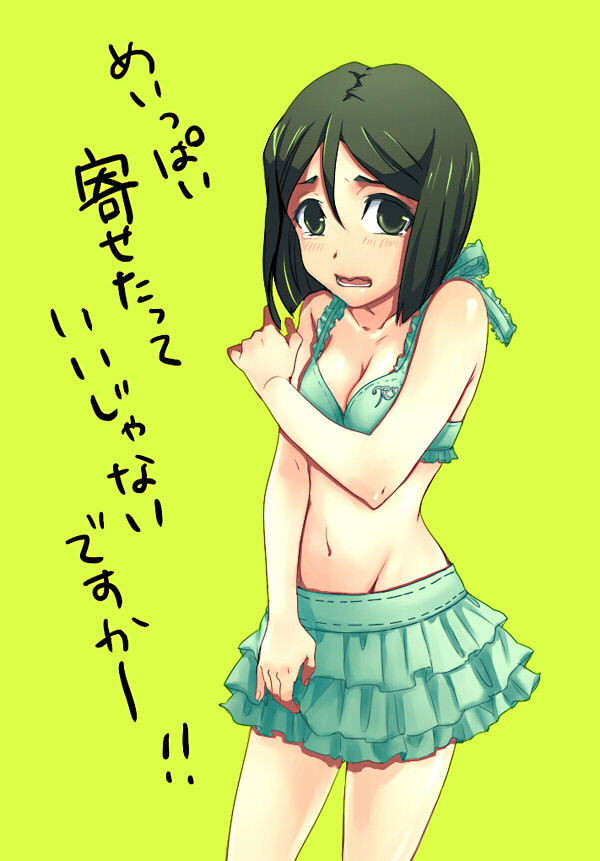 1girl, bikini, bob_cut, fate/zero, fate_(series), female_focus, frills, gender_request, genderswap, green_bikini, green_eyes, green_hair, matching_hair/eyes, mksb_(3548), navel, sensha_otoko, short_hair, skirt, solo, swimsuit, waver_velvet, waver_velvet_(sensha_otoko)