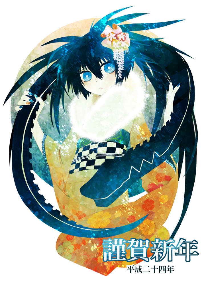 10s, 1girl, black_hair, black_rock_shooter, black_rock_shooter:_innocent_soul, black_rock_shooter_(character), blue_eyes, boots