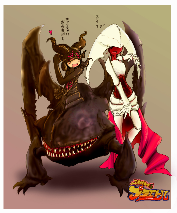 elesh_norn, _grand_cenobite, heart, magic:_the_gathering, seirei, sheoldred, _whispering_one, tagme