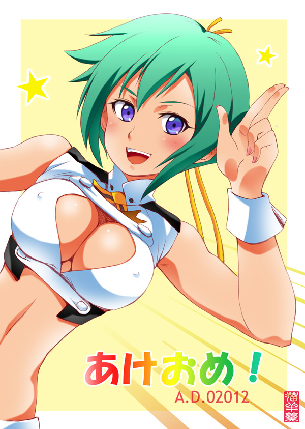00s, 10s, 1girl, aquarion_(series), aquarion_evol, bare_shoulders, breasts, cleavage