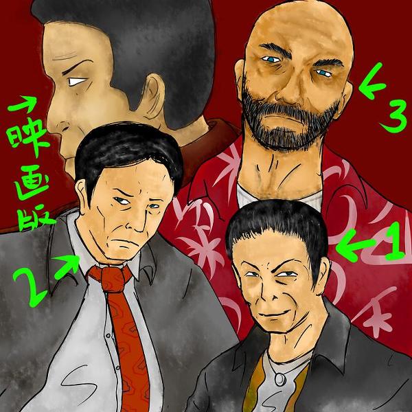 4boys, bald, beard, dual_persona, facial_hair, male_focus, max_payne, max_payne_(character)