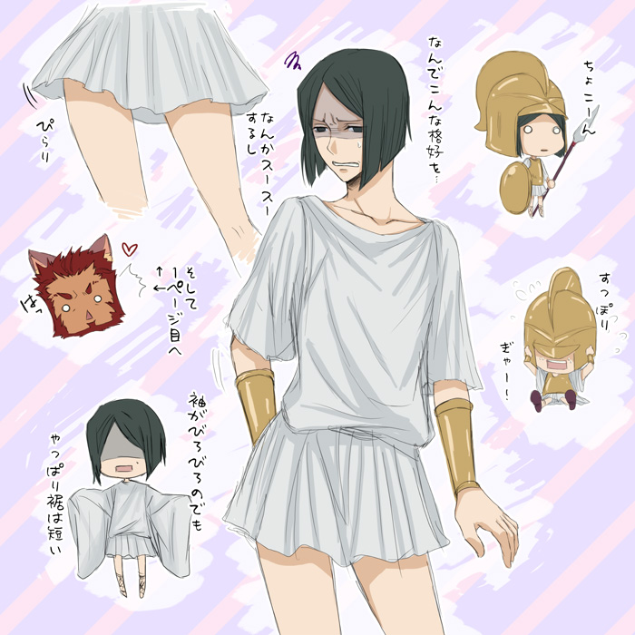 2boys, ancient_greek_clothes, animal_ears, armor, black_eyes, black_hair, cat_boy, cat_ears