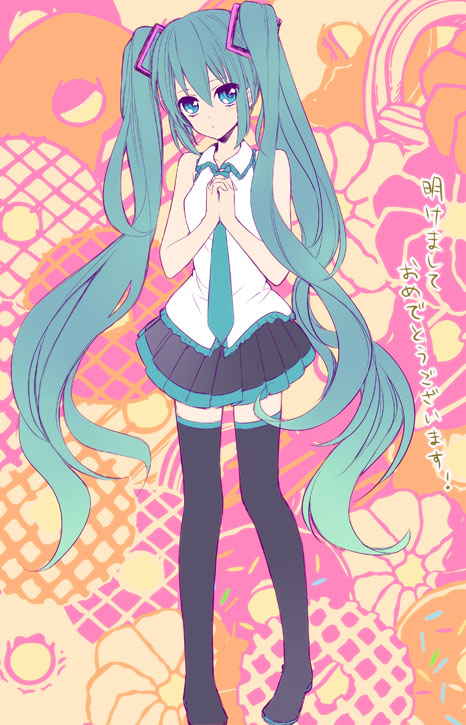 1girl, aqua_eyes, aqua_hair, bad_id, bad_pixiv_id, boots, eruria, female_focus