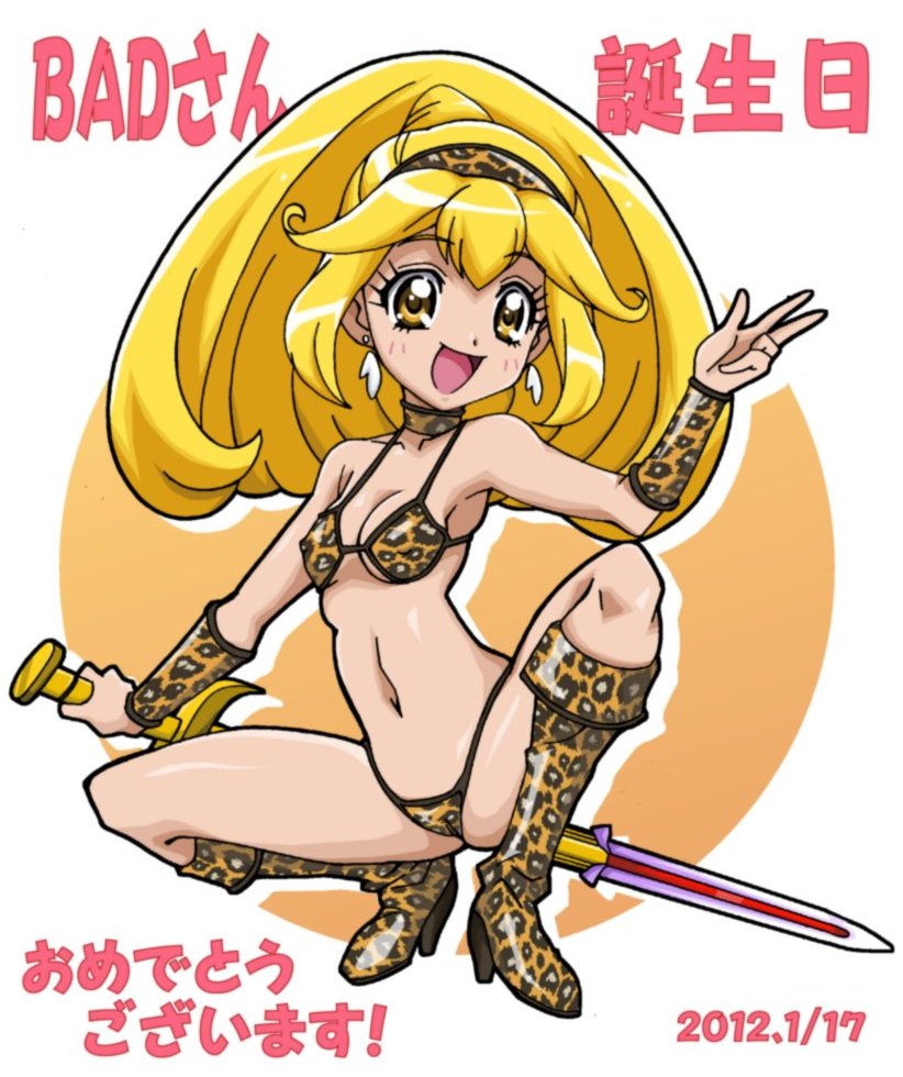 10s, 1girl, :d, alternate_costume, animal_print, armor, armored_boots, bad_id, bad_pixiv_id, bikini, bikini_armor, blonde_hair, boots, breasts, choker, cure_peace, fukushima_masaru, hairband, kise_yayoi, leopard_print, long_hair, open_mouth, precure, shimul_gururu, small_breasts, smile, smile_precure!, squatting, swimsuit, sword, weapon, yellow_eyes
