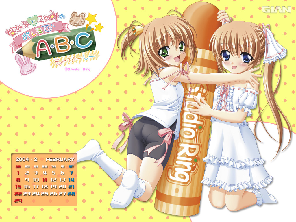 00s, 2004, 2girls, ass, bell, bike_shorts, blue_eyes, blush