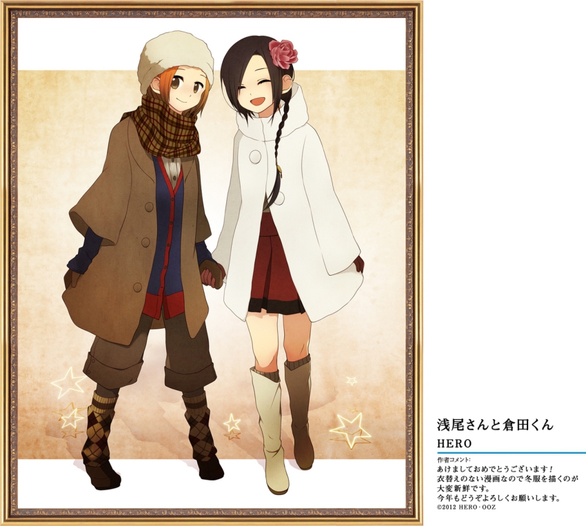 2girls, asao-san_to_kurata-kun, asao_ran, black_hair, braid, coat, closed_eyes, flower, gloves, hair_flower, hair_ornament, holding_hands, hashimoto_arisa, hat, hero_(dka), hero_(pixiv), highres, multiple_girls, orange_hair, scarf, smile, winter_clothes