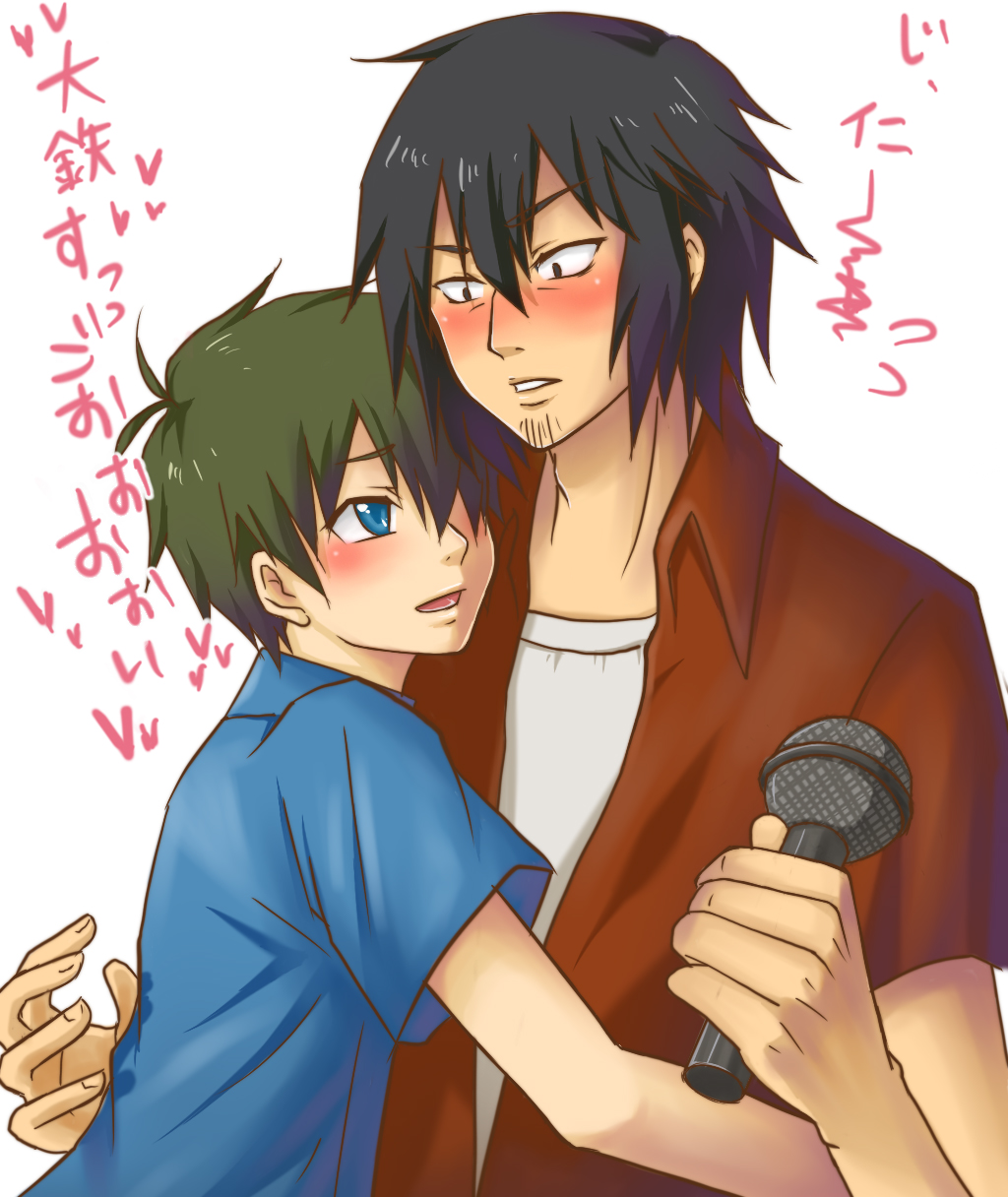 2boys, androgynous, bad_id, bad_pixiv_id, blue_eyes, blush, brown_hair, facial_hair