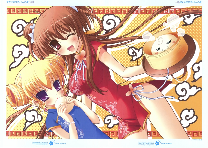 2girls, :3, ;), absurdres, bamboo_steamer, breasts, chinese_clothes, dumpling