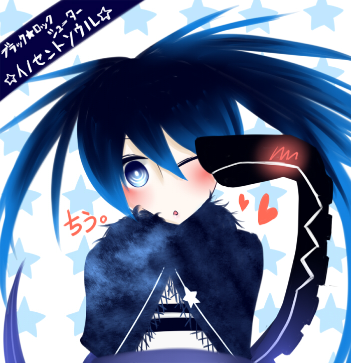 10s, 1girl, :o, artist_request, black_hair, black_rock_shooter, black_rock_shooter:_innocent_soul, black_rock_shooter_(character)