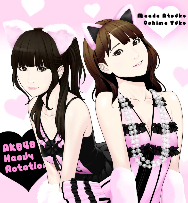 2girls, akb48, animal_ears, asakurakame_(pixiv), black_hair, breasts, brown_eyes, brown_hair