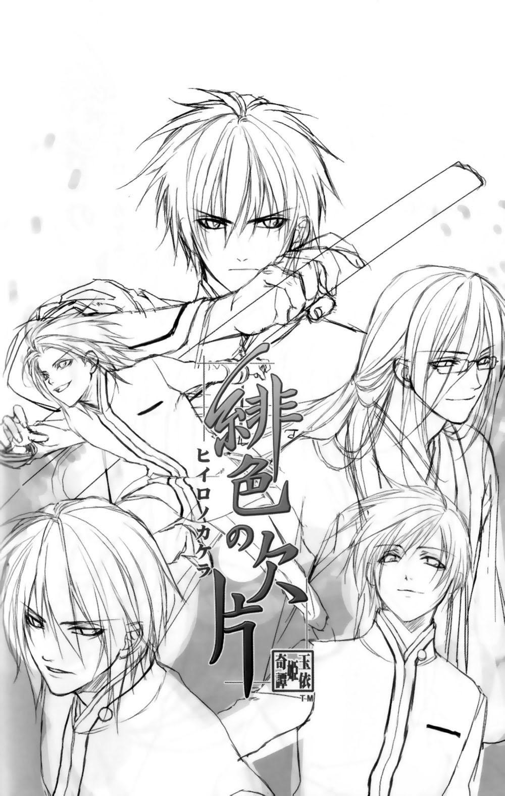 black_hair, glasses, highres, hiiro_no_kakera, long_hair, mahiro_atori, shinji_inukai, short_hair, suguru_oomi, takuma_onizaki, white_hair, yuuichi_komura