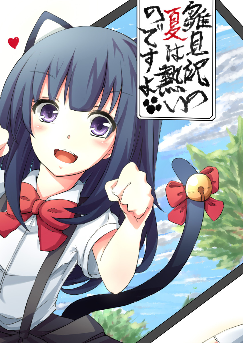 1girl, absurdres, animal_ears, bell, blue_hair, blue_sky, bow, cat_ears